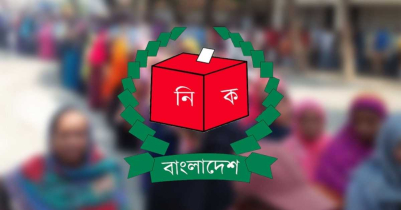 ঘূর্ণিঝড়ে স্থগিত ২০ উপজেলায় ভোট ৯ জুন