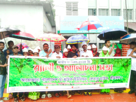 চা শ্রমিক সন্তানদের জন্য কারিগরি শিক্ষা ব্যবস্থা চালুর দাবি