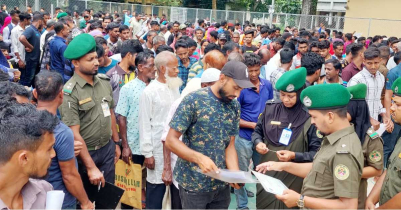 কমলগঞ্জে আনসার ও ভিডিপি সদস্যের বাছাই কার্যক্রম অনুষ্ঠিত