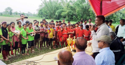 কমলগঞ্জে বঙ্গবন্ধু ও বঙ্গমাতা গোল্ডকাপ ফুটবল টুর্ণামেন্টের পুরস্কার বিতরণী অনুষ্ঠিত