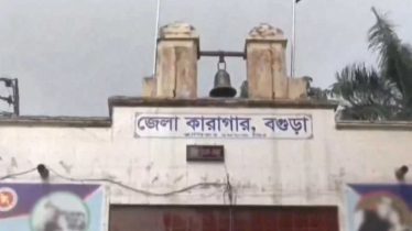 গভীর রাতে জেল থেকে পালাল ৪ ফাঁ/সির আসামি 