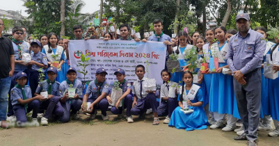 শ্রীমঙ্গলে সেন্ট মার্থাস উচ্চ বিদ্যালয়ে বিশ্ব পরিবেশ দিবস উদযাপন