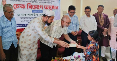 কুলাউড়ায় ১১৩ উপকারভোগীর মধ্যে ৩২ লক্ষাধিক টাকার চেক বিতরণ