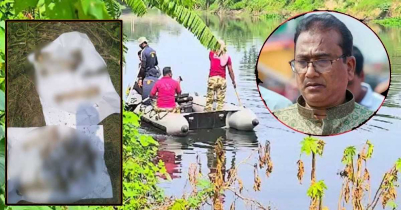 এমপি আনার হ-ত্যা: আসামির তথ্যমতে এবারে পাওয়া গেল হাড়গোড়