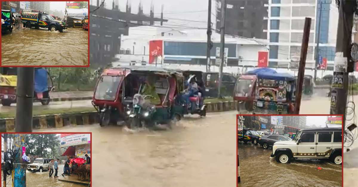 ভারি বৃষ্টিতে চট্টগ্রামের কক্সবাজারে ৯ উপজেলার অধিকাংশ নিম্নাঞ্চল প্লাবিত হয়েছে। ছবি- সংগৃহীত