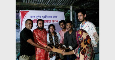 কমলগঞ্জে বন্যাক্রান্ত গৃহহীনদের আর্থিক সহায়তা করলো বিবেকী তারুণ্য