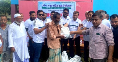 মৌলভীবাজারে বন্যার্ত পরিবারের পাশে মৌলা-করিম বক্স লিমিটেড