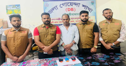 শ্রীমঙ্গলে ডিবির অভিযানে ৫০০ পিস ইয়াবাসহ আটক ১ 