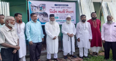 মৌলভীবাজারে বন্যার্তদের মাঝে ঢেউটিন বিতরণ করেছে জামায়াত