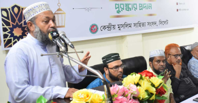 কেমুসাসের সীরাত প্রতিযোগিতার পুরস্কার বিতরণ ও আলোচনা সভা