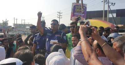 ইভটি-জিংয়ের ঘটনাকে ঘিরে নবীগঞ্জে শিক্ষার্থীকে মহাসড়ক অবরোধ