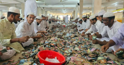 এবার পাগলা মসজিদের দানবাক্সে মিলল ২৮ বস্তা টাকা