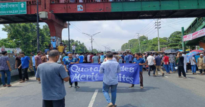 দাবি না মানলে বাংলাদেশ অচল করে দেওয়ার হুঁ/শিয়ারি শিক্ষার্থীদের 