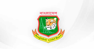 বাংলাদেশ ক্রিকেট বোর্ড (বিসিবি) অতীত বর্তমান