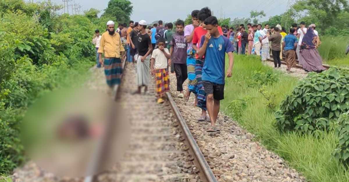 তারা কীভাবে কাটা পড়েছেন সে বিষয়ে এখনো সুনির্দিষ্ট তথ্য মেলেনি।ছবি- সংগৃহীত